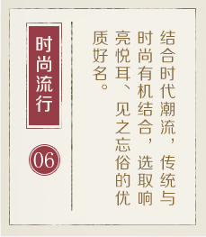 宁德哪里起名专业-起名流程六